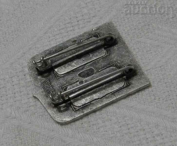 Аукцион ALGERIA NATIONAL SCOUTING ASSOCIATION BOY SCOUT BADGE Аукцион ALGERIA NATIONAL SCOUTING ASSOCIATION BOY SCOUT BADGE