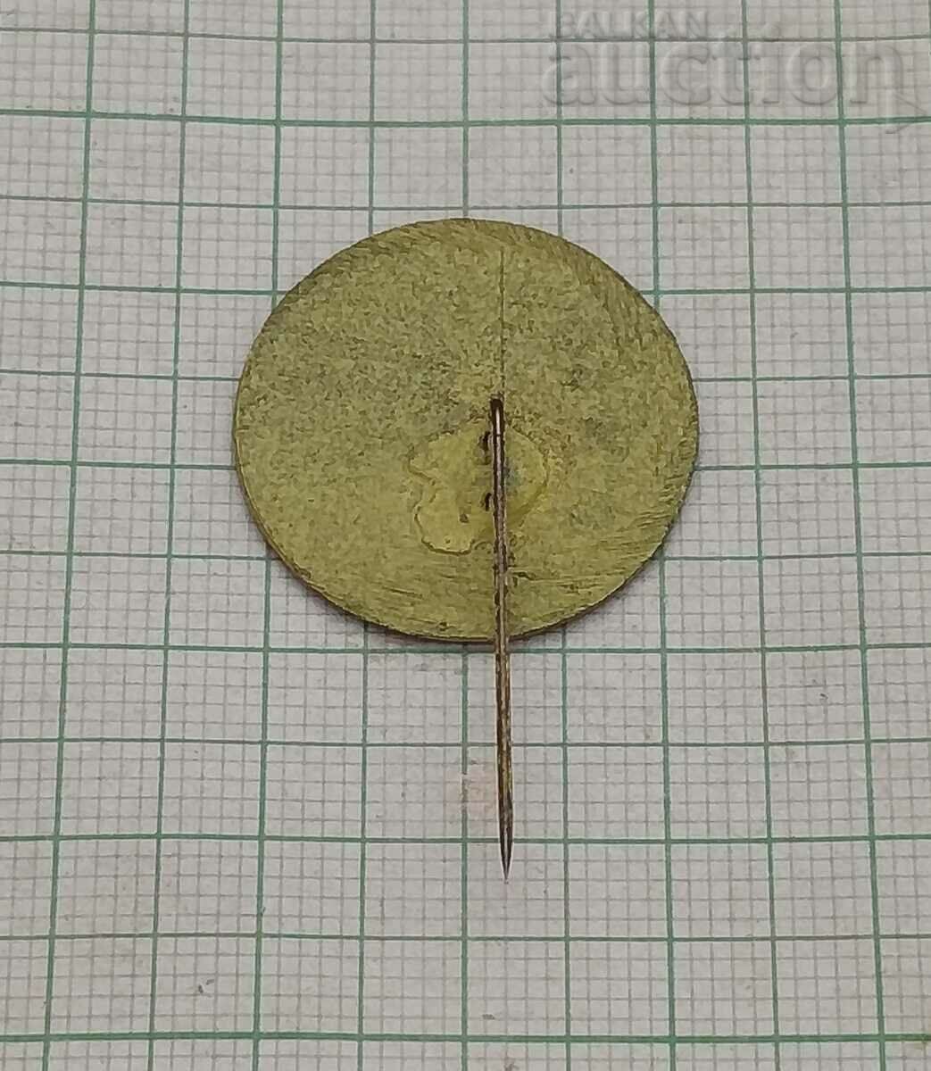 SYRIA GENERAL FEDERATION WORKERS TRADE UNION MEMBERSHIP BADG с цена 16.00 лв. | € 8.18 SYRIA GENERAL FEDERATION WORKERS TRADE UNION MEMBERSHIP BADG с цена 16.00 лв. | € 8.18