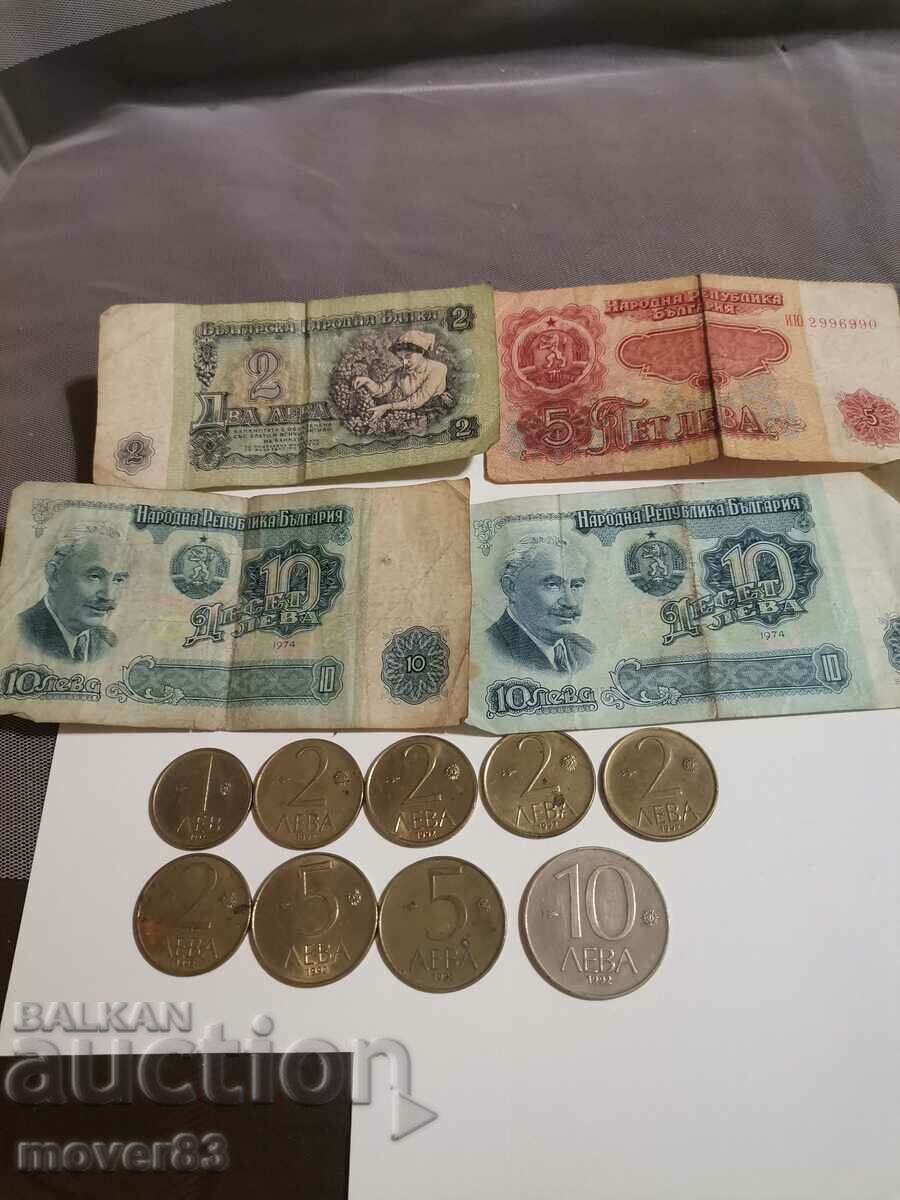 Monede/bancnote. Bulgaria