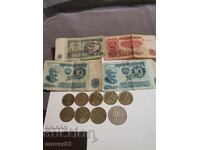 Monede/bancnote. Bulgaria