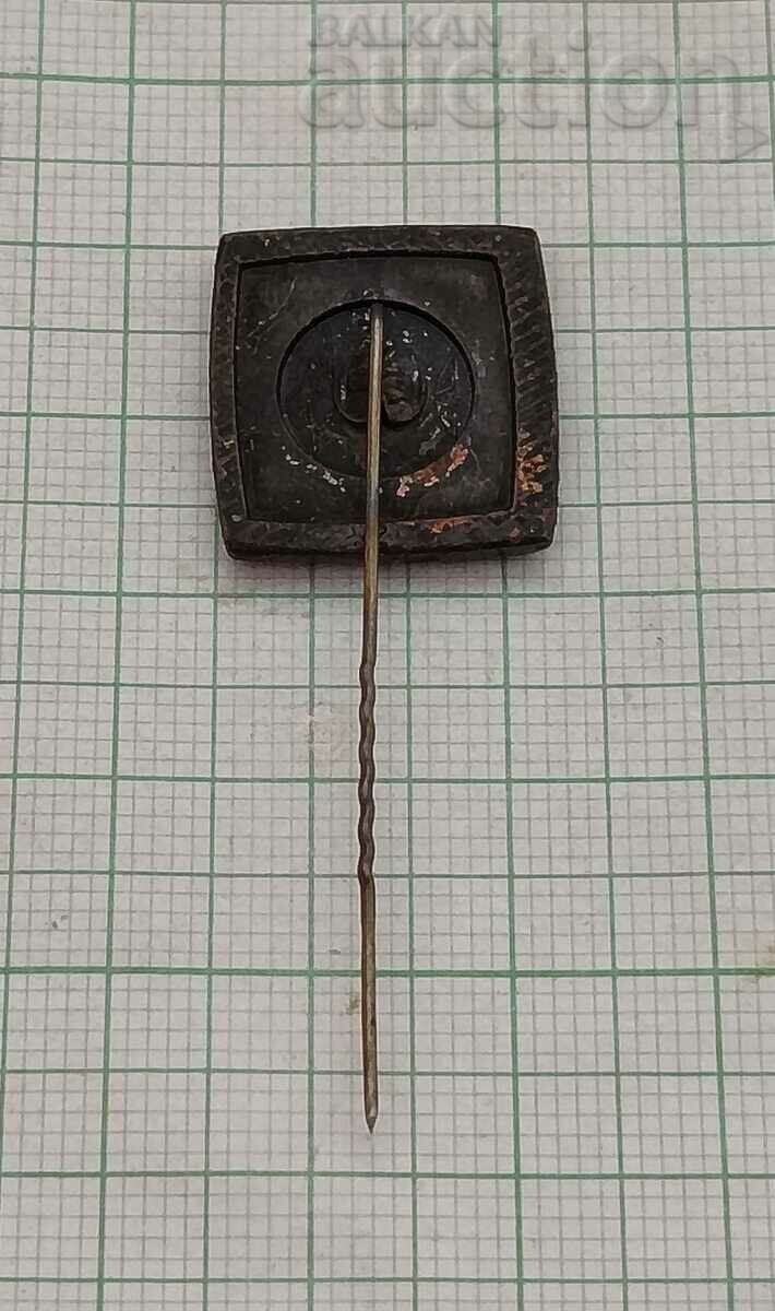 PLANE SU26 M SAN DIEGO~ 88 BADGE with price 3.00 BGN | € 1.53 PLANE SU26 M SAN DIEGO~ 88 BADGE with price 3.00 BGN | € 1.53