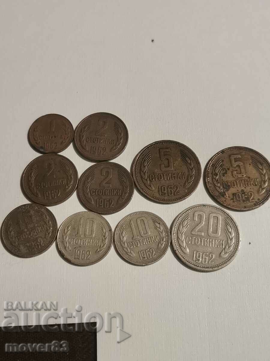 Νομίσματα Βουλγαρία. έτος 1962. Παρτίδα