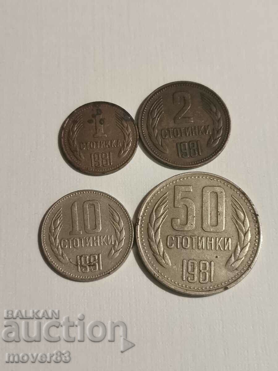 Monede Bulgaria. anul 1981. Lot