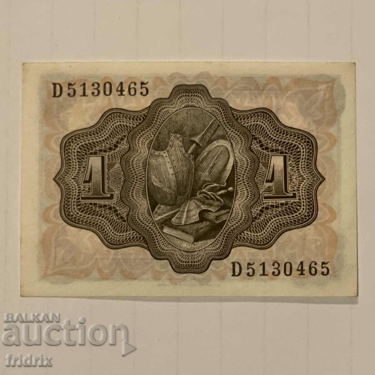 Spain 1 peseta / Spain 1 peseta 1951 with price 16.00 BGN | € 8.18 Spain 1 peseta / Spain 1 peseta 1951 with price 16.00 BGN | € 8.18