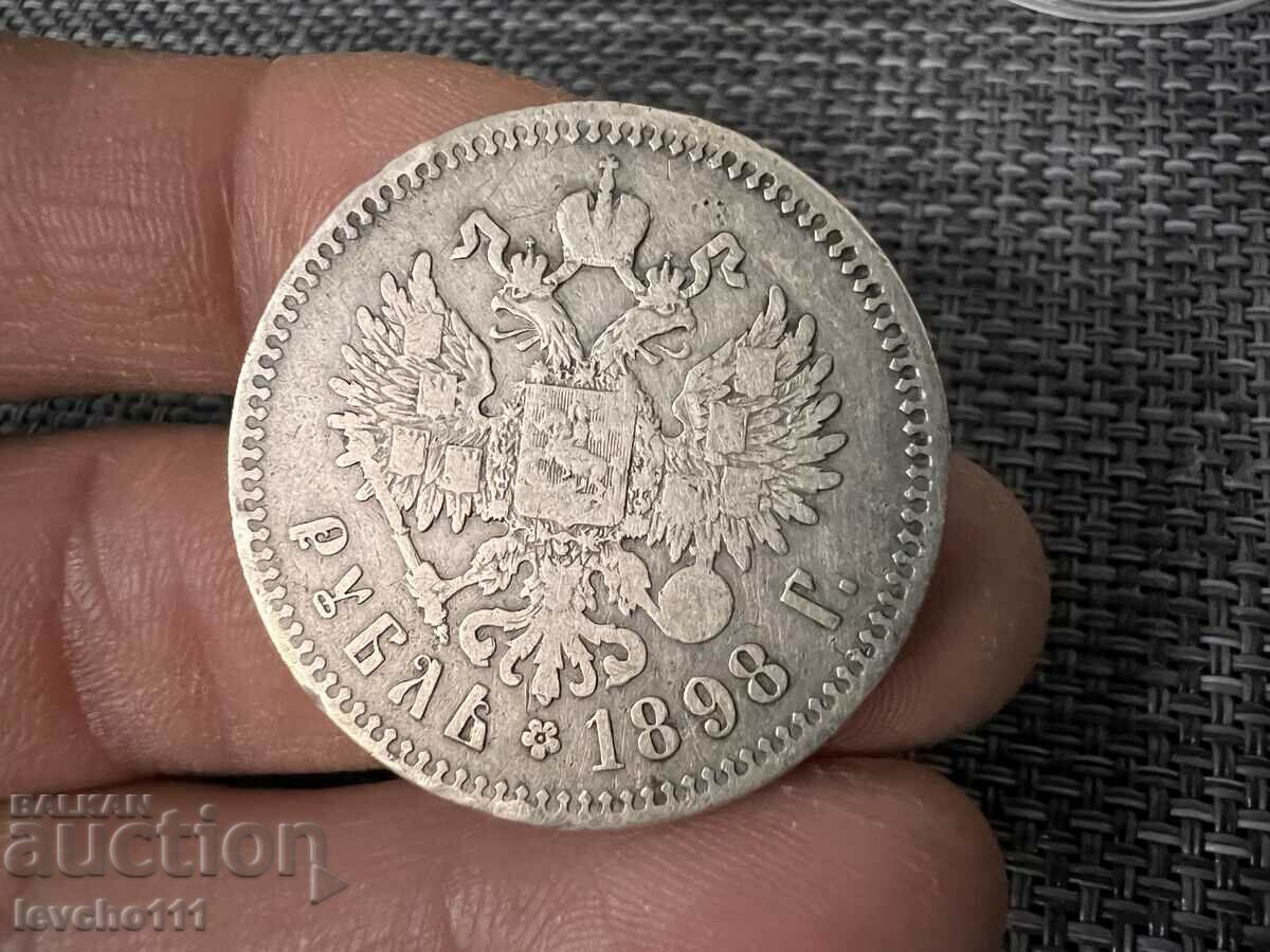 Ruble 1898 year