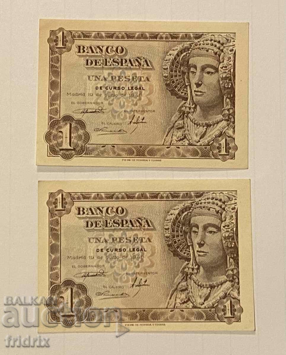 Spain 1 peseta 2 pieces in a row / Spain 1 peseta 1948 with price 50.00 BGN | € 25.56 Spain 1 peseta 2 pieces in a row / Spain 1 peseta 1948 with price 50.00 BGN | € 25.56