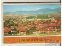 Card Bulgaria Panagyurishte Mini Album**