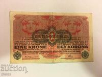 Austro-Ungaria 1 coroană 1916 / AUSTRIA UNGARIA 1 coroană 1919