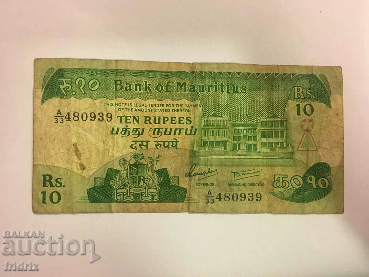 Mauritius 10 rupii / Mauritius 10 rupii 1985