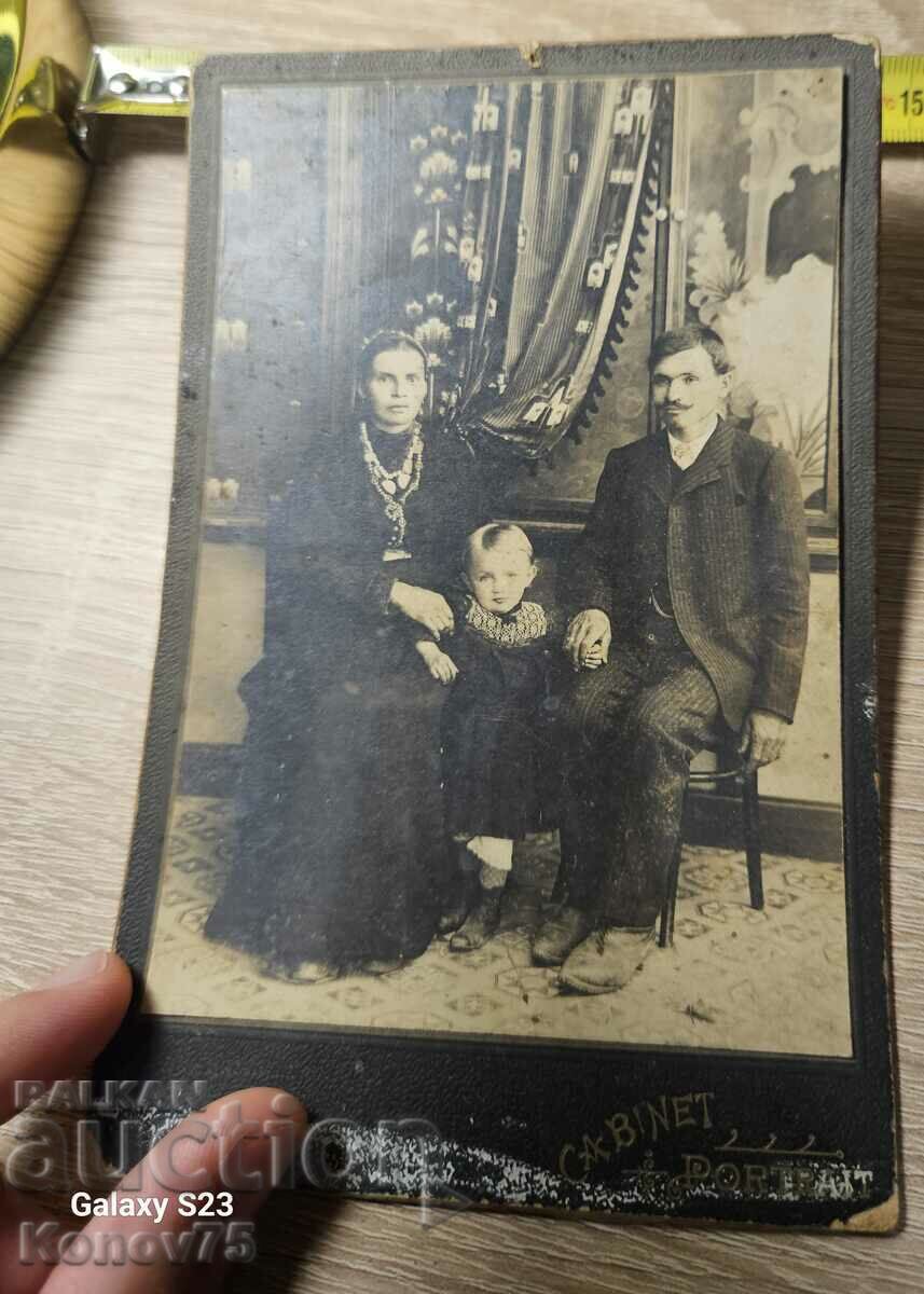 A photograph of a family