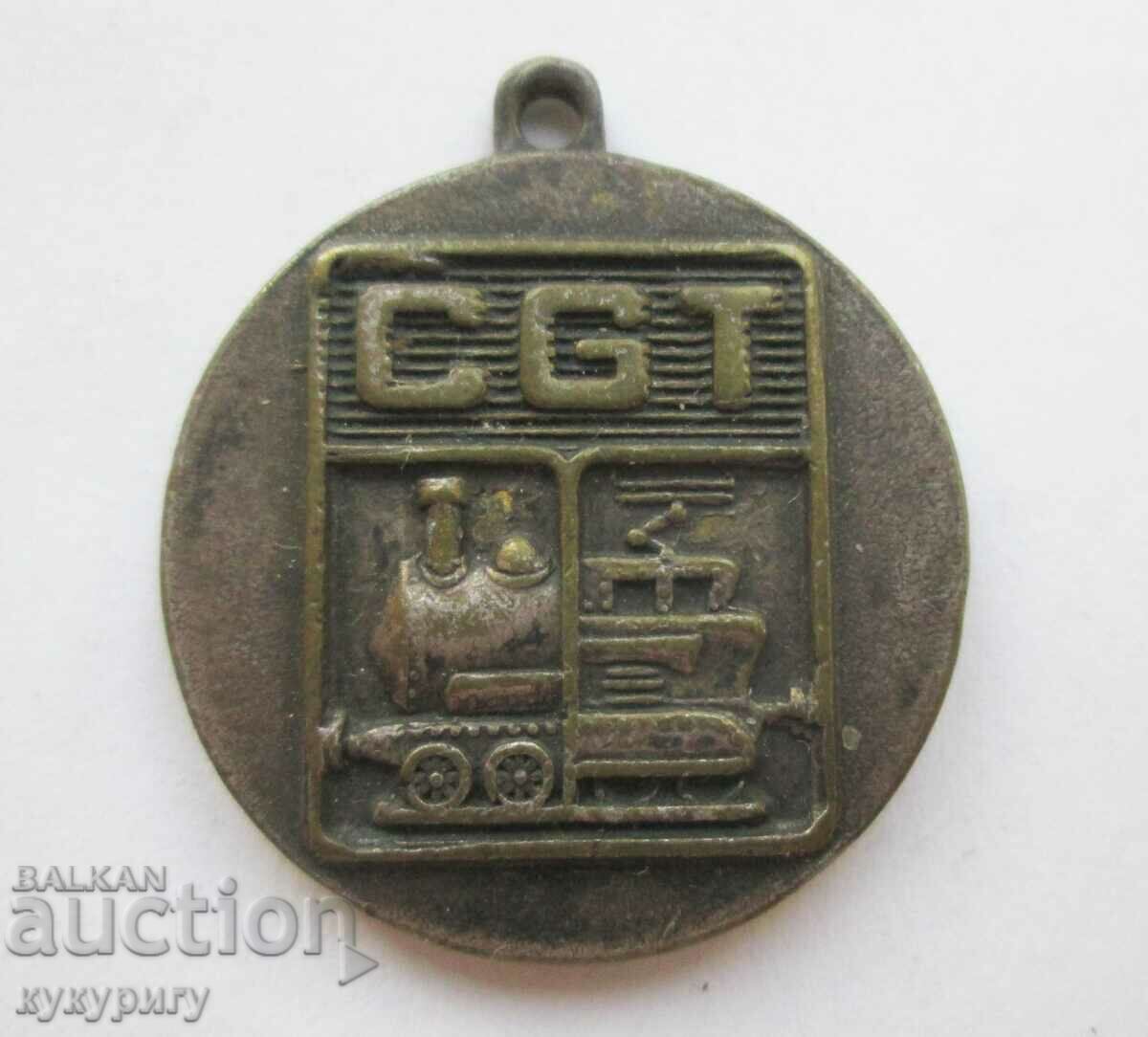 Old railway medal sign railway railways train 1967