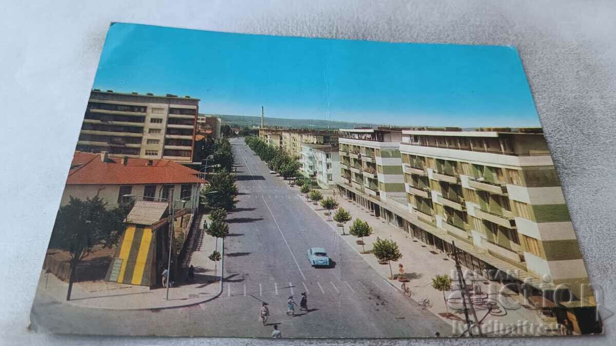 Carte poștală Bulevardul Silistra Georgi Dimitrov