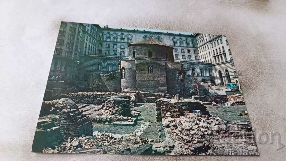Carte poștală Biserica Sfântul Gheorghe din Sofia 1984