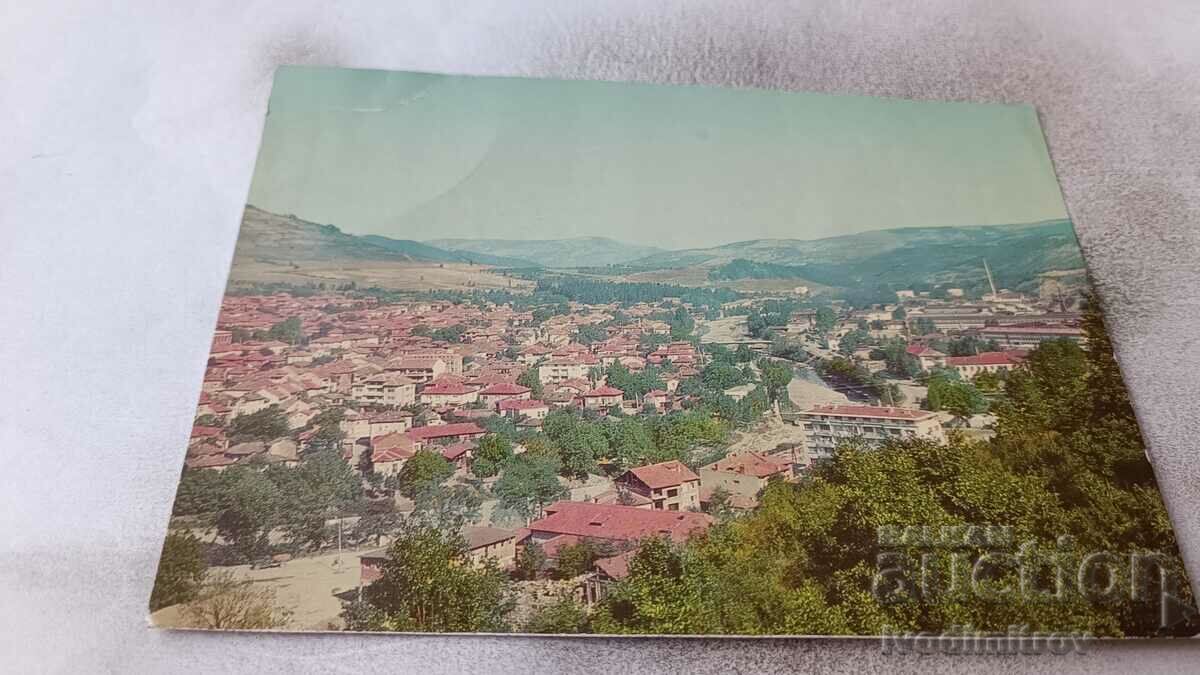 Postcard Troyan General view 1968