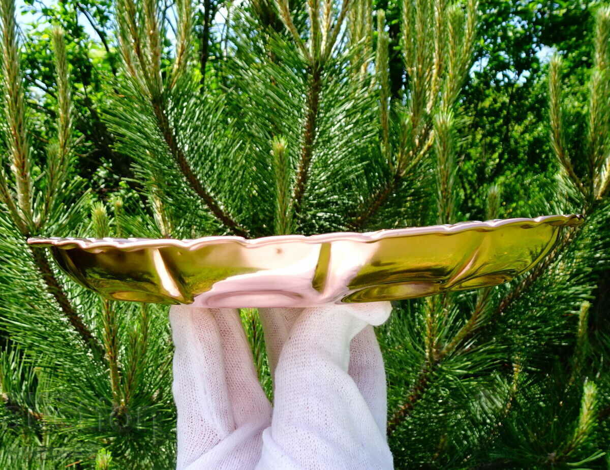 Copper pan, copper cake mold, bread with price 36.00 BGN | € 18.41 Copper pan, copper cake mold, bread with price 36.00 BGN | € 18.41