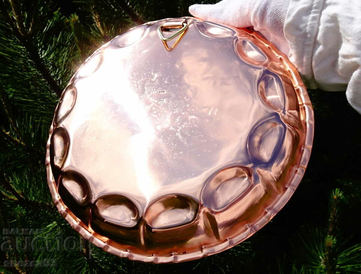 Auction Copper pan, copper cake mold, bread Auction Copper pan, copper cake mold, bread