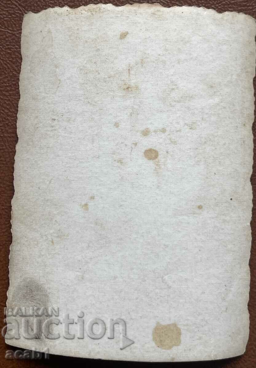 Wedding dressers women in costumes with price 6.99 BGN | € 3.57 Wedding dressers women in costumes with price 6.99 BGN | € 3.57