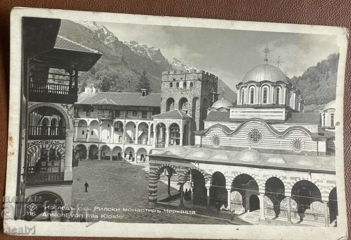 Rila Monastery Church Paskov 1940