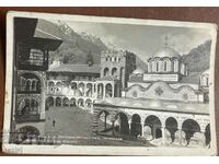 Rila Monastery Church Paskov 1940