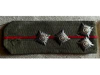 Military officer rank
