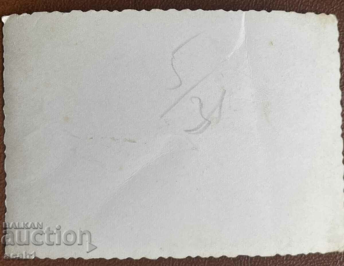 Hunters and a dog with price 5.99 BGN | € 3.06 Hunters and a dog with price 5.99 BGN | € 3.06