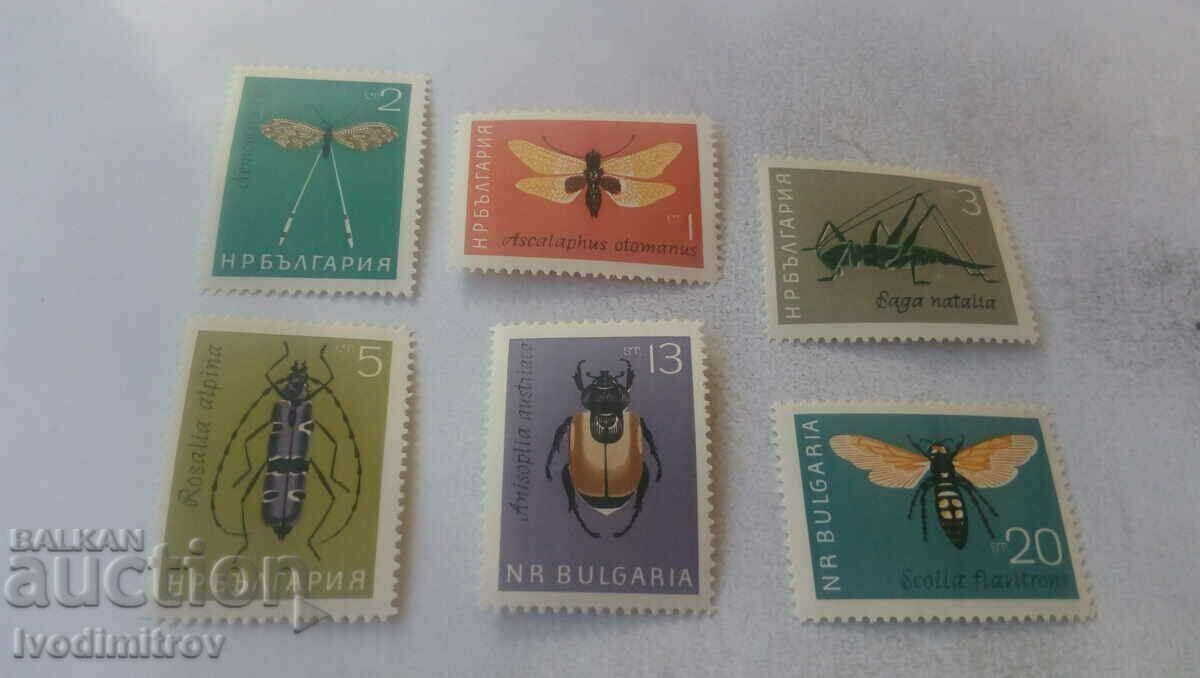Postage stamps NRB Insects