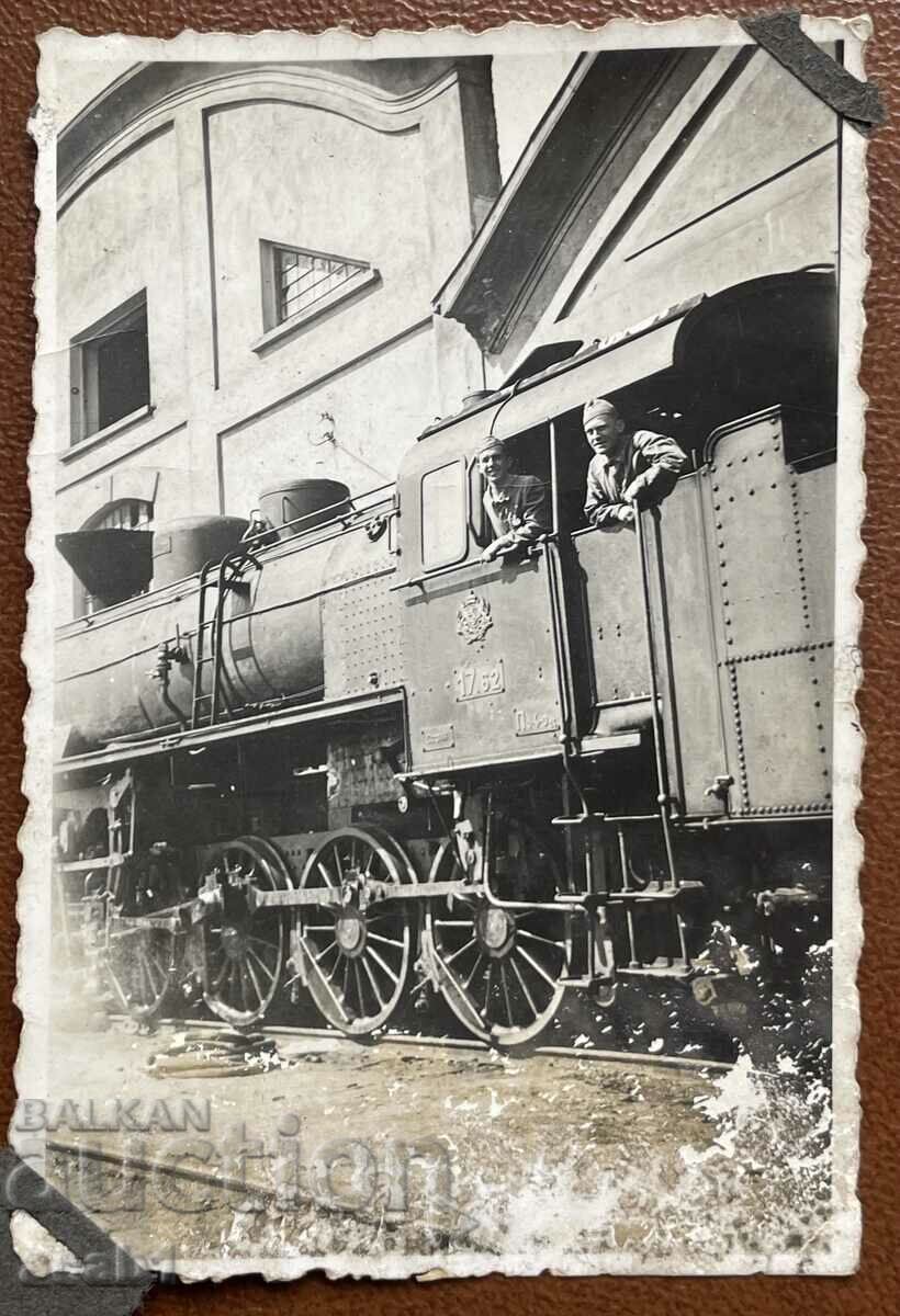 Влакове София 1936 година