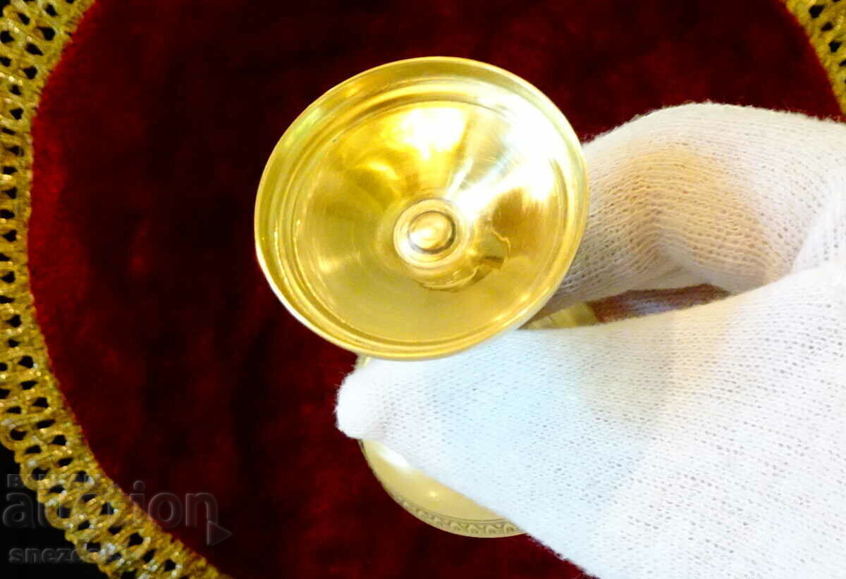 Delivery of Bronze cup on a chair, dream. Delivery of Bronze cup on a chair, dream.