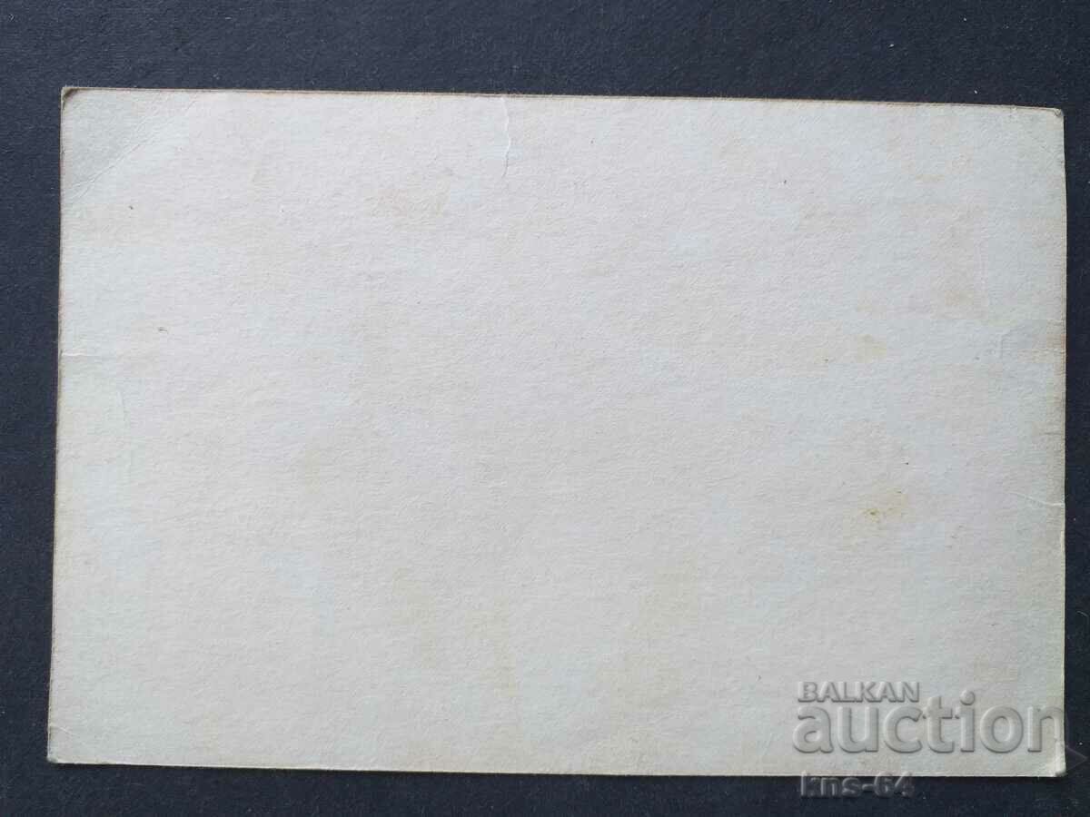 YAMAHA с цена 0.95 лв. | € 0.49 YAMAHA с цена 0.95 лв. | € 0.49