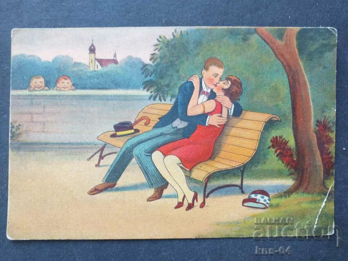 Παλιά κάρτα