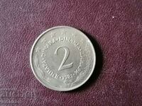 2 dinars 1981