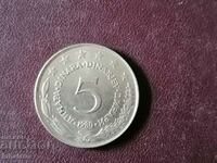 5 dinari 1980