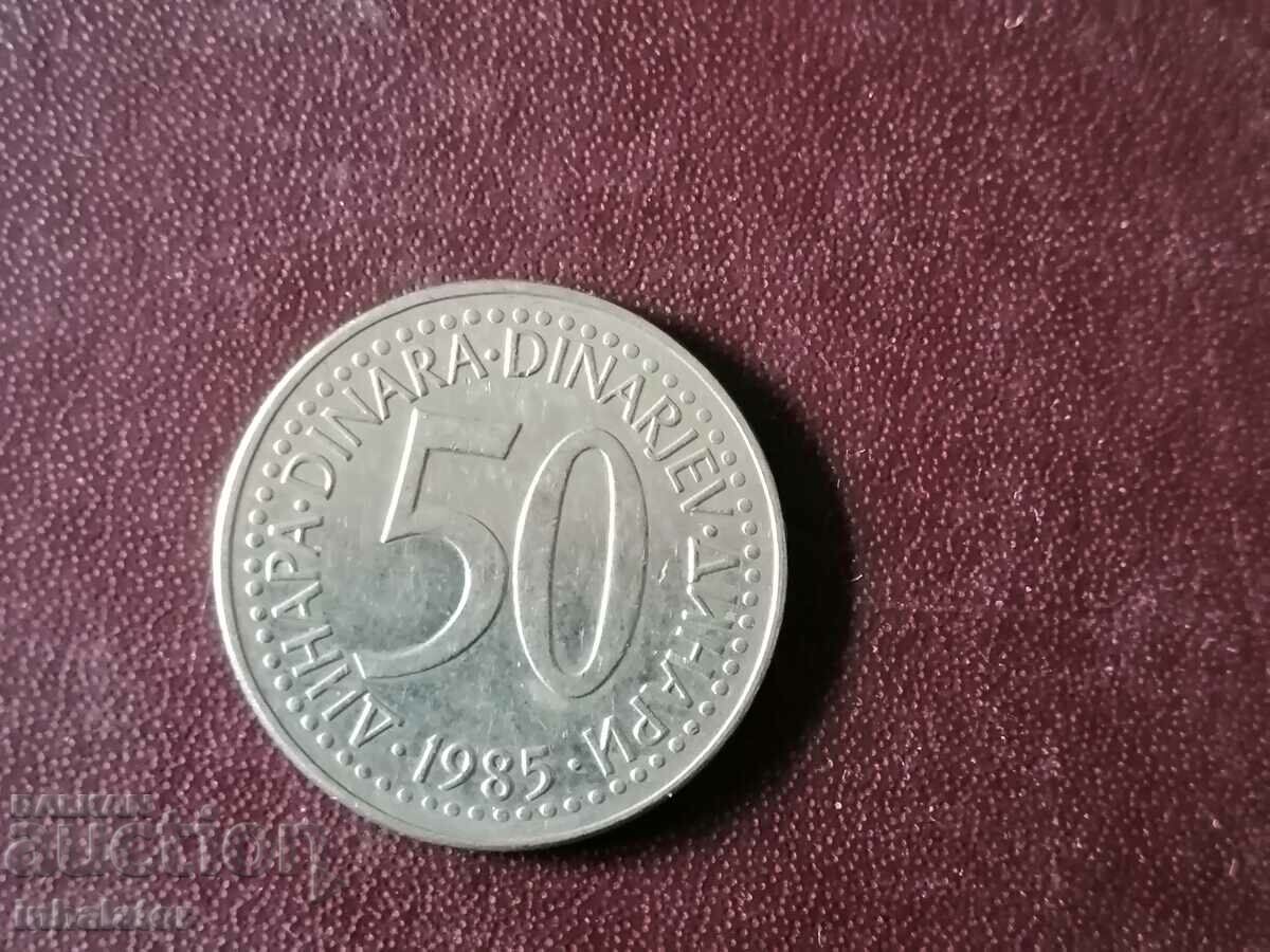 50 dinars 1985