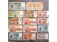 O mulțime de bancnote bulgare vechi