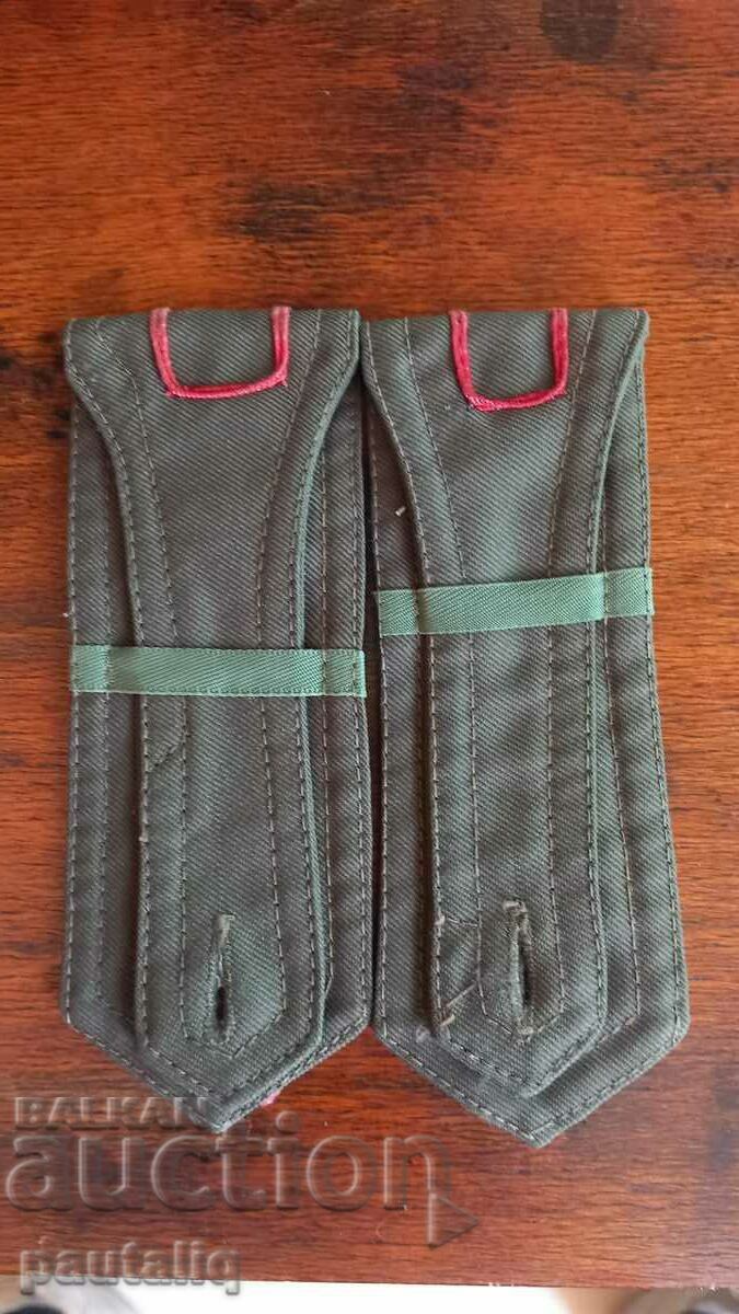 PAGONI with price 10.00 BGN | € 5.11 PAGONI with price 10.00 BGN | € 5.11