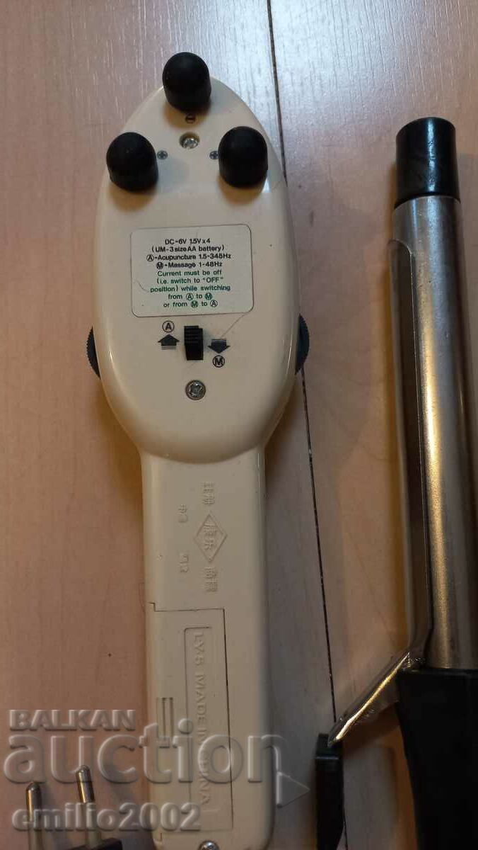 Ondulator retro și aparat de masaj cu preț 9.00 BGN | € 4.60