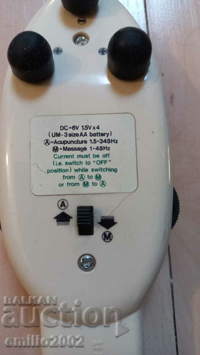 Licitație Ondulator retro și aparat de masaj