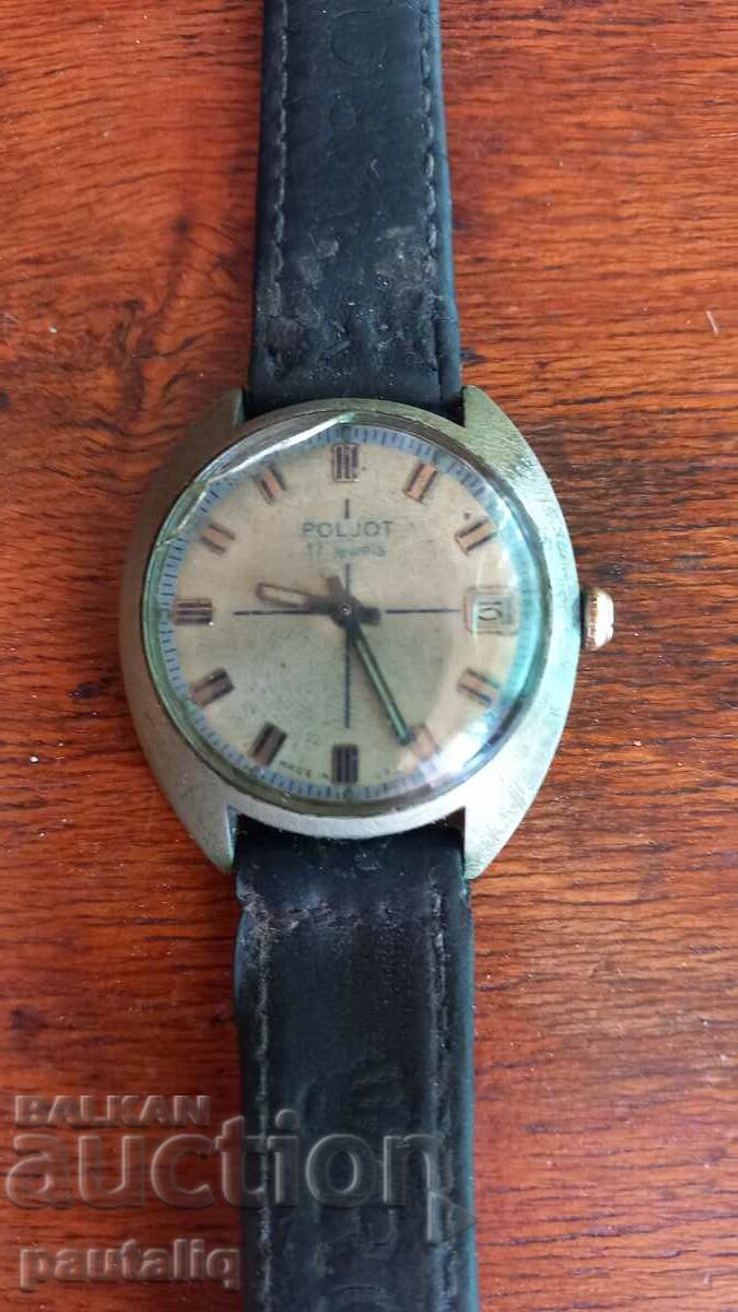 POLJOT MEN'S WATCH with price 10.00 BGN | € 5.11 POLJOT MEN'S WATCH with price 10.00 BGN | € 5.11