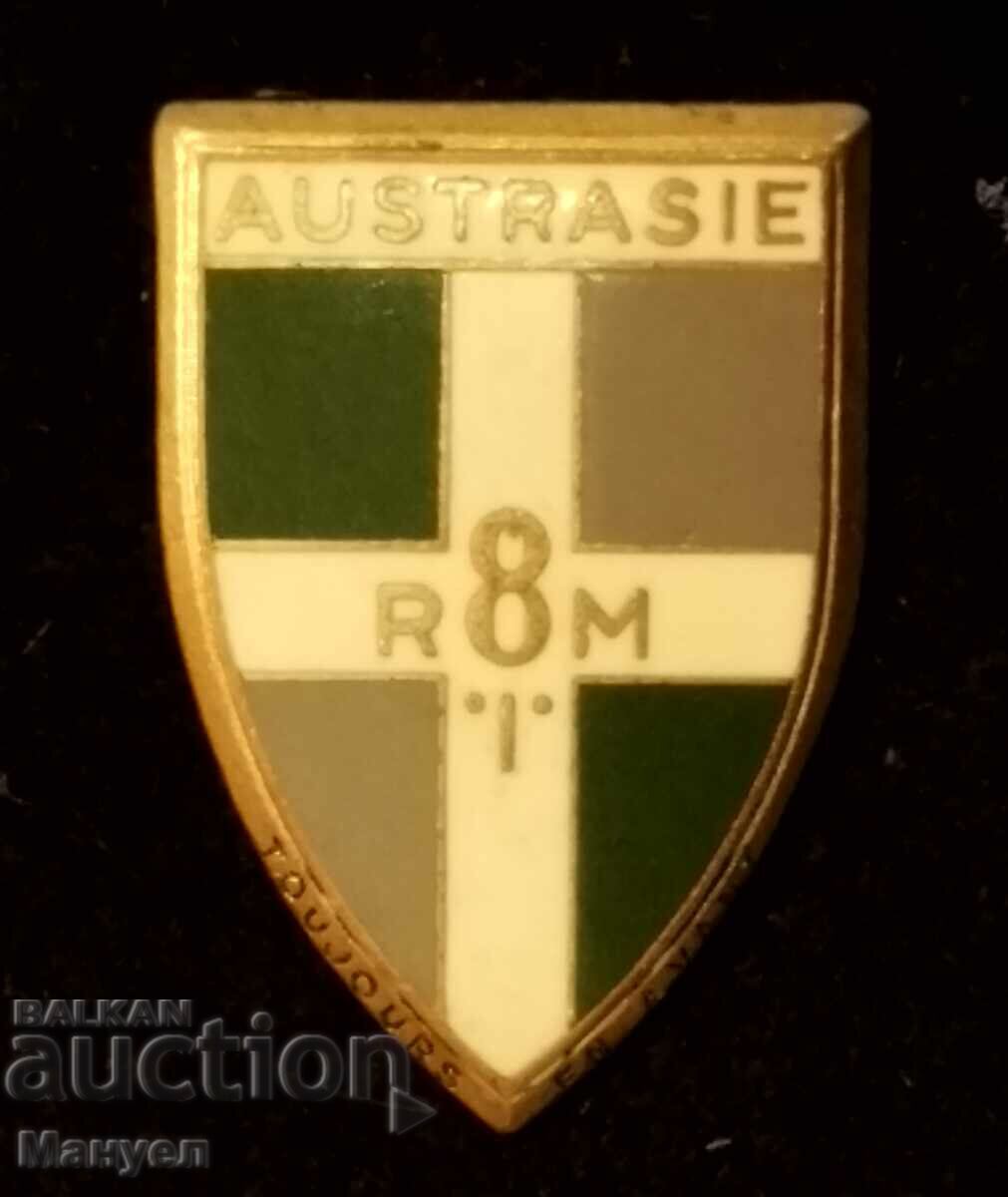 Armband and epaulette - France Motorized Military Police. with price 44.90 BGN | € 22.96 Armband and epaulette - France Motorized Military Police. with price 44.90 BGN | € 22.96