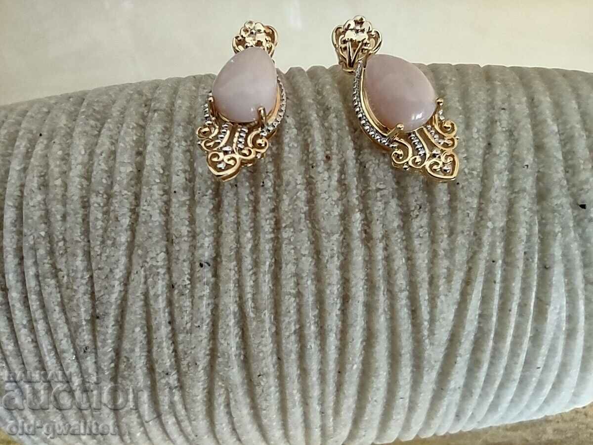 ΑΣΗΜΕΝΙΑ ΣΚΟΥΛΑΡΙΚΙΑ με ροζ Opal, επιχρυσωμένο με τιμή 197.00 BGN | € 100.72