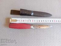 OLD MORA SWEDISH KNIFE