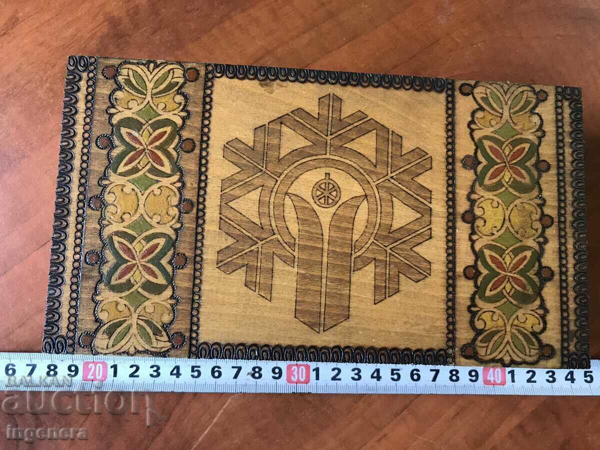 BOX WOOD PYROGRAPH DRAWING ANTIQUE FROM SOCA MOSTRA with price 48.00 BGN | € 24.54 BOX WOOD PYROGRAPH DRAWING ANTIQUE FROM SOCA MOSTRA with price 48.00 BGN | € 24.54
