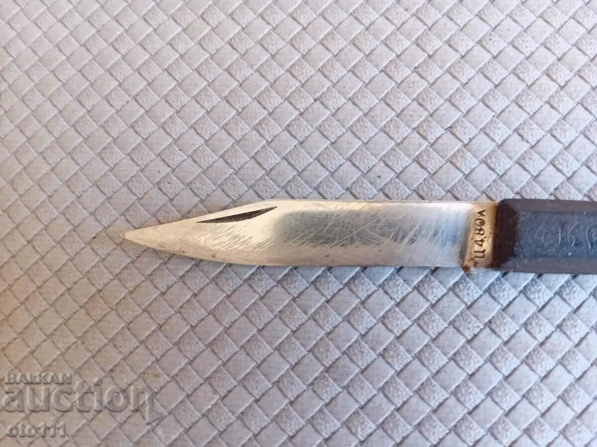 OLD KNIFE PERCH, JAY - KOSTENETS with price 30.00 BGN | € 15.34 OLD KNIFE PERCH, JAY - KOSTENETS with price 30.00 BGN | € 15.34