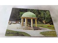 Пощенска картичка Банкя Минералната чешма в парка 1987