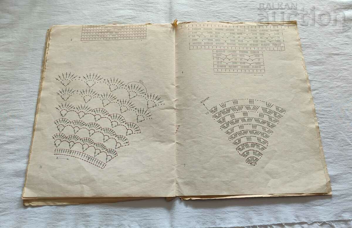 HAND LACE MARIA TOSHEVA - 5 HAND LACE MARIA TOSHEVA - 5