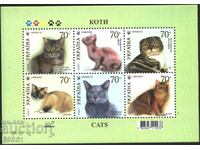 Clean block Fauna Cats 2007 from Ukraine