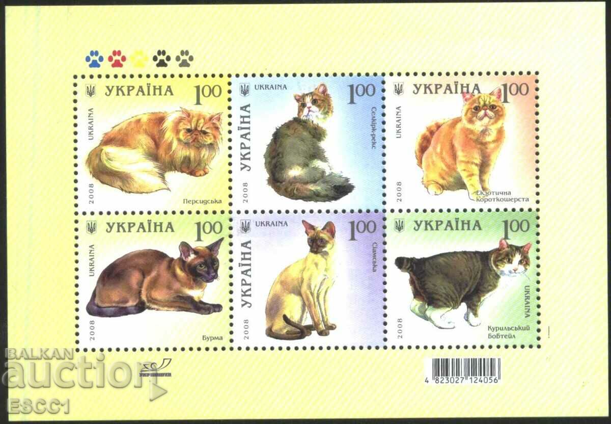 Clean block Fauna Cats 2008 από την Ουκρανία