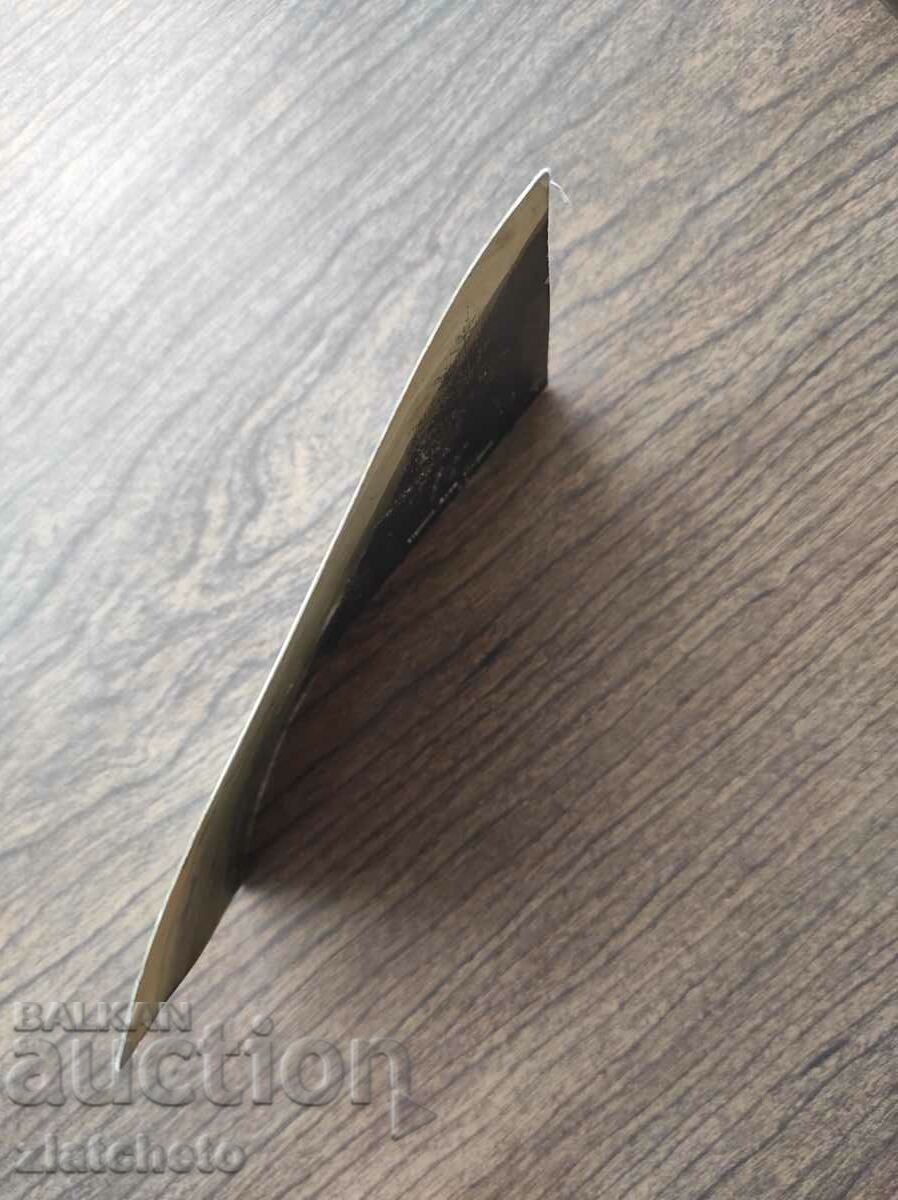 Delivery of Postal card Kingdom of Bulgaria - Etropole. State carpenters Delivery of Postal card Kingdom of Bulgaria - Etropole. State carpenters