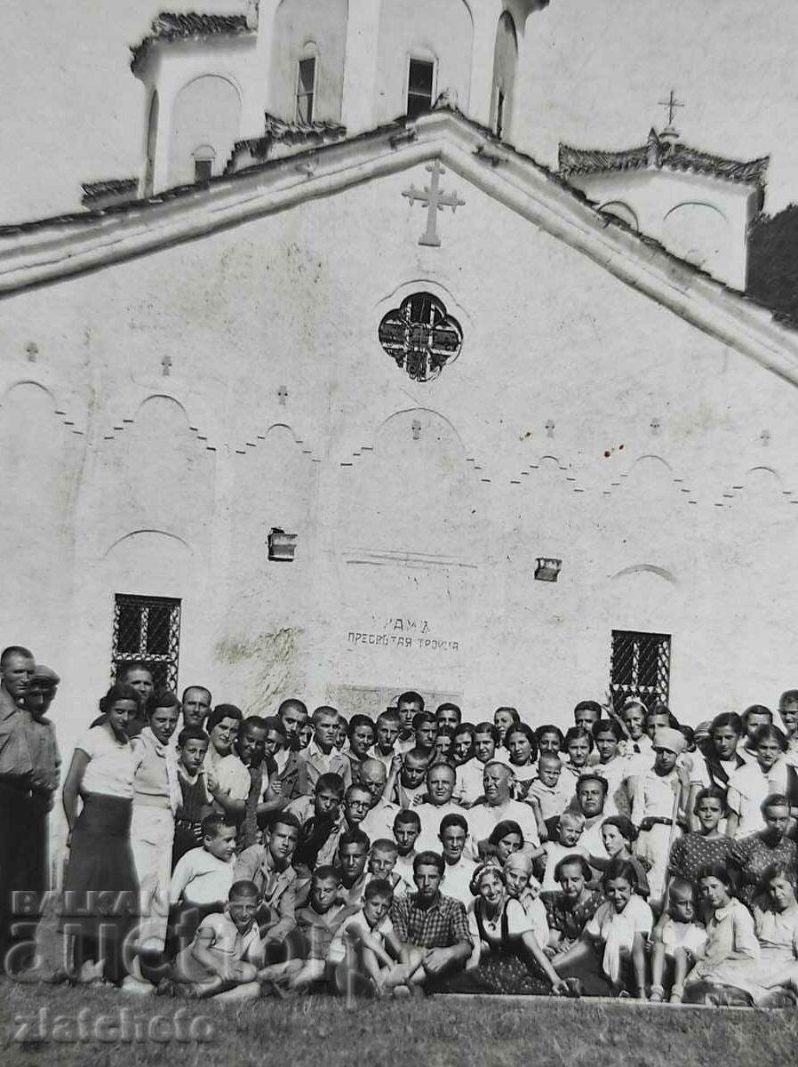 Auction Postcard Kingdom of Bulgaria - Auction Postcard Kingdom of Bulgaria -