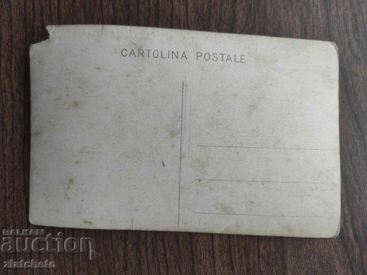 Postcard Kingdom of Bulgaria - - 5 Postcard Kingdom of Bulgaria - - 5